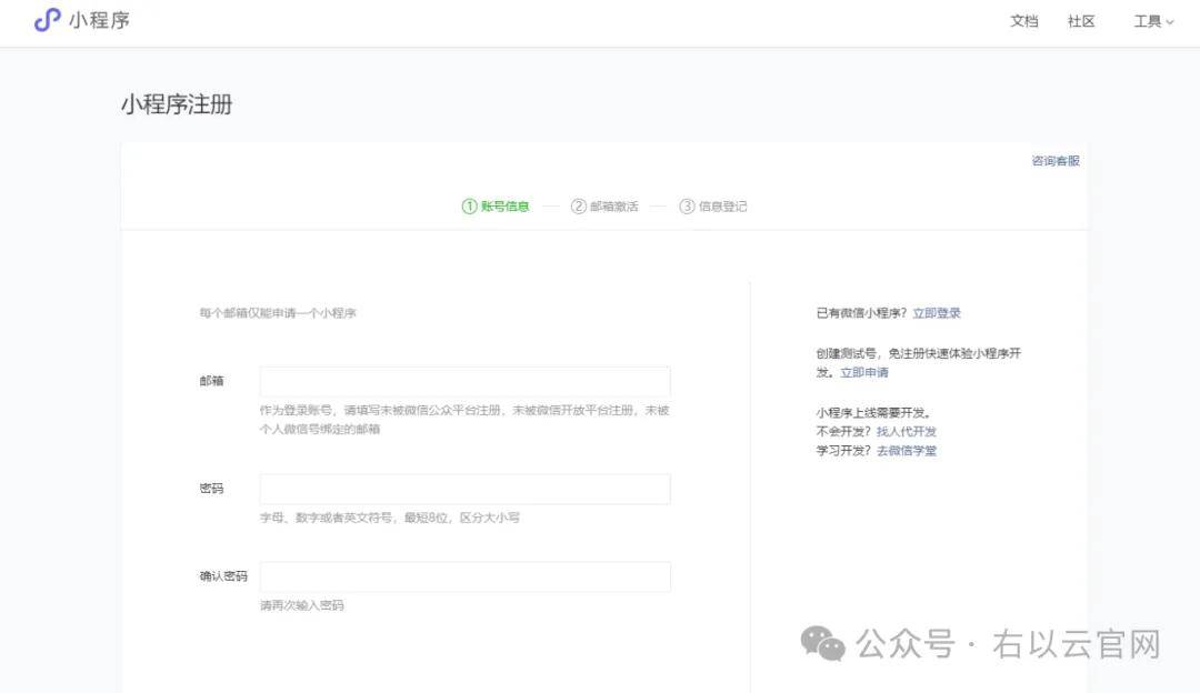 文章配图-1