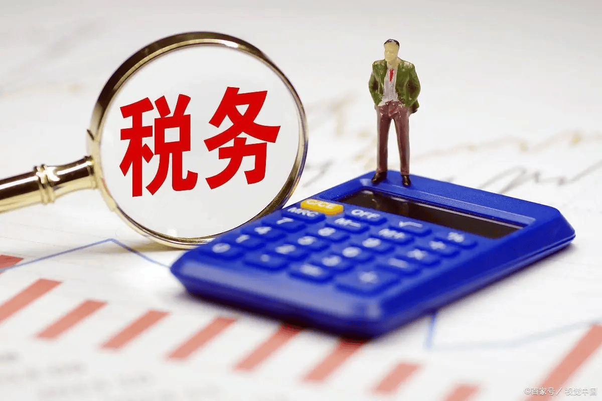实际上，多数情况下都是由于税务机关监测到了企业银行账户流水出现异常