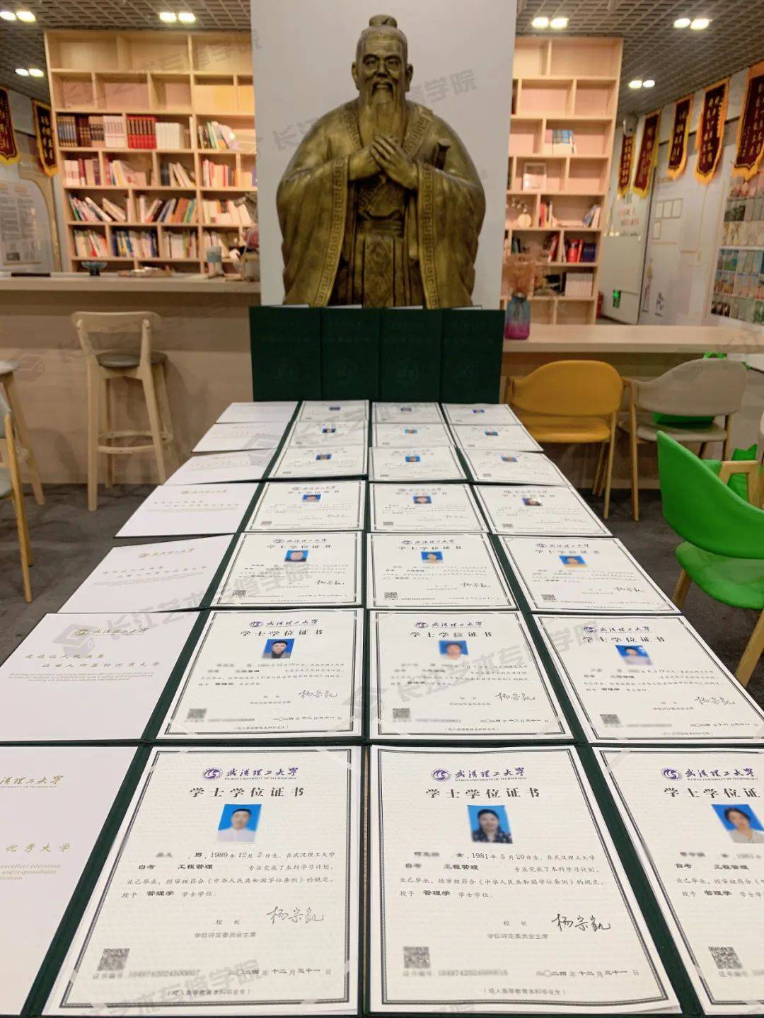 【喜报】热烈祝贺我院学子们顺利考取武汉理工大学学士学位证书
