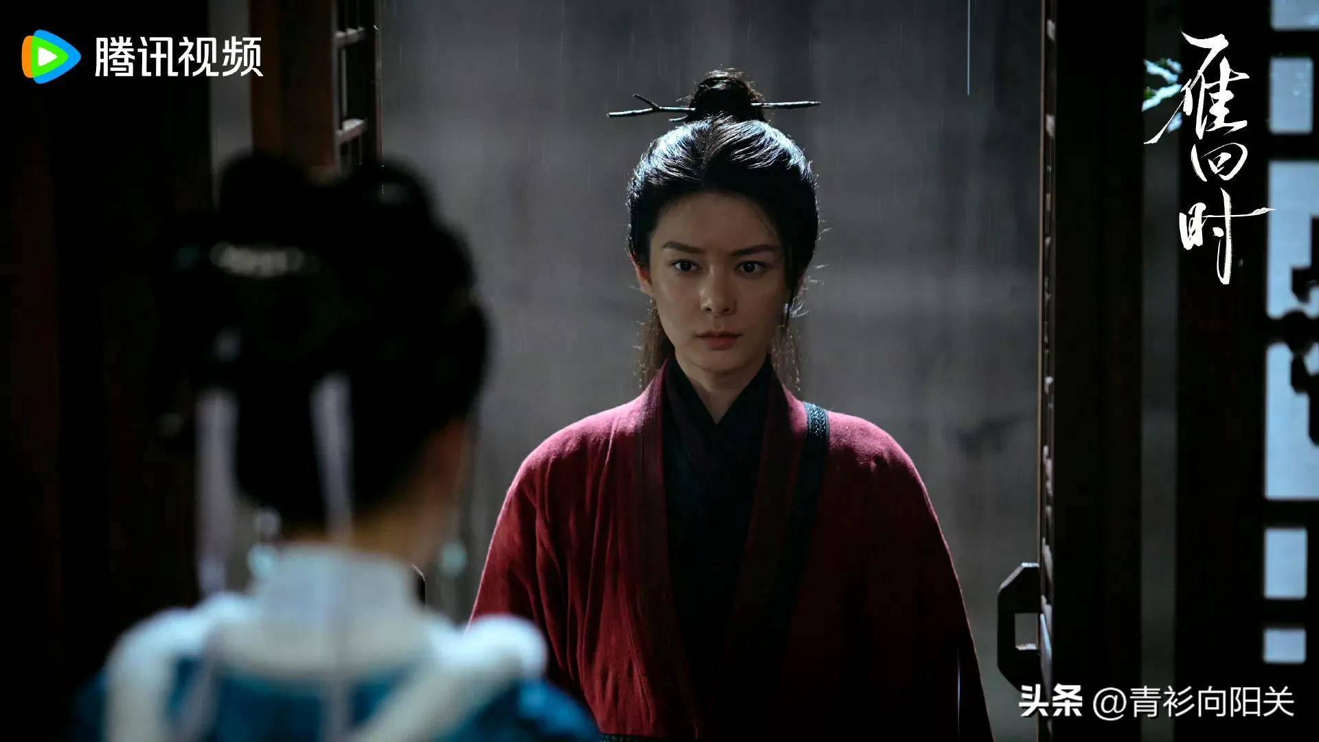 贵女改名《雁回时》空降，观众反馈新鲜出炉，好评与缺点出奇一致
