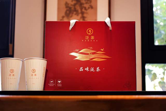雷火竞技网址泛茶：借文创之力让茶叶变身文化新符号(图2)