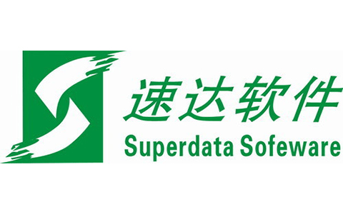财务软件哪个品牌好？十大财务软件揭秘(图5)