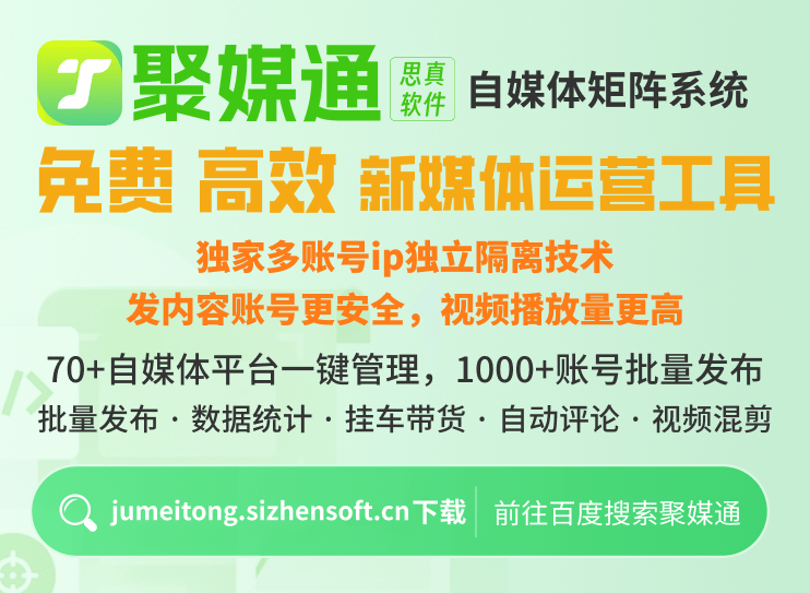 动态代理如何设置IP地址