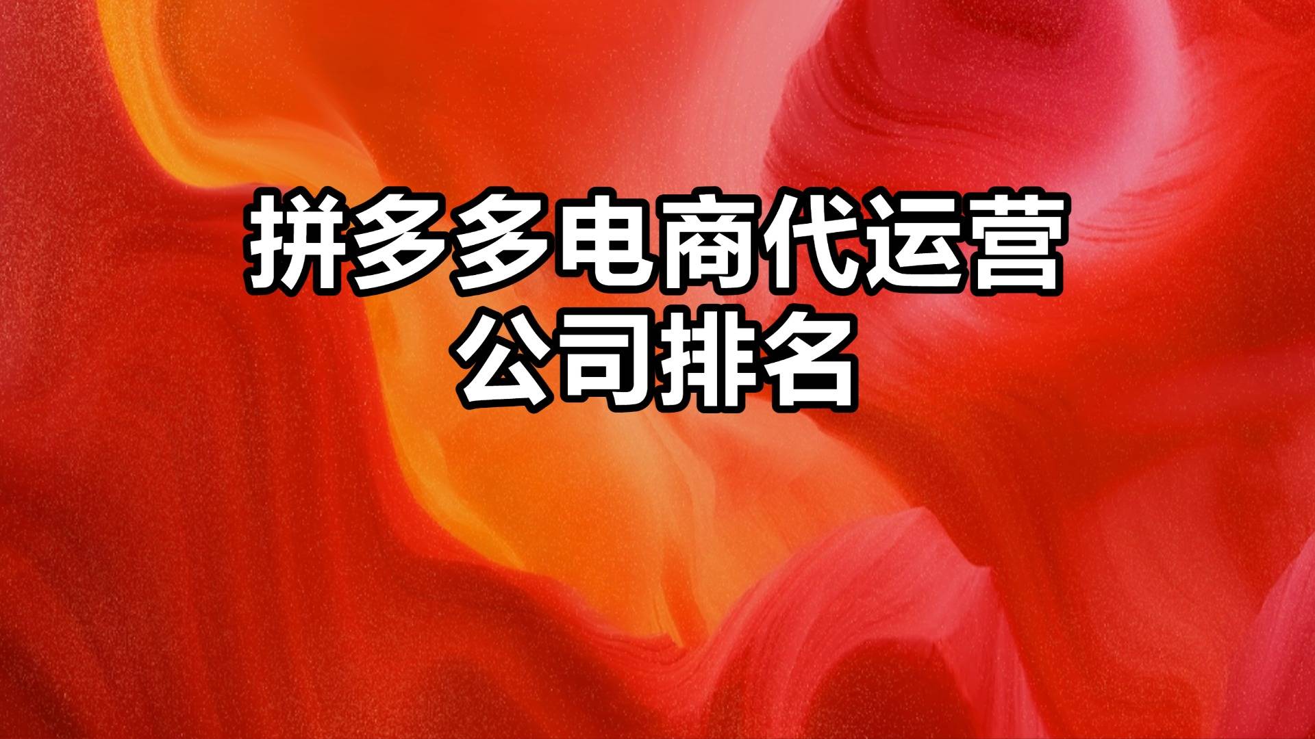 免费香港服务器代理ip