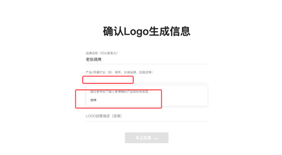 文章配图-4
