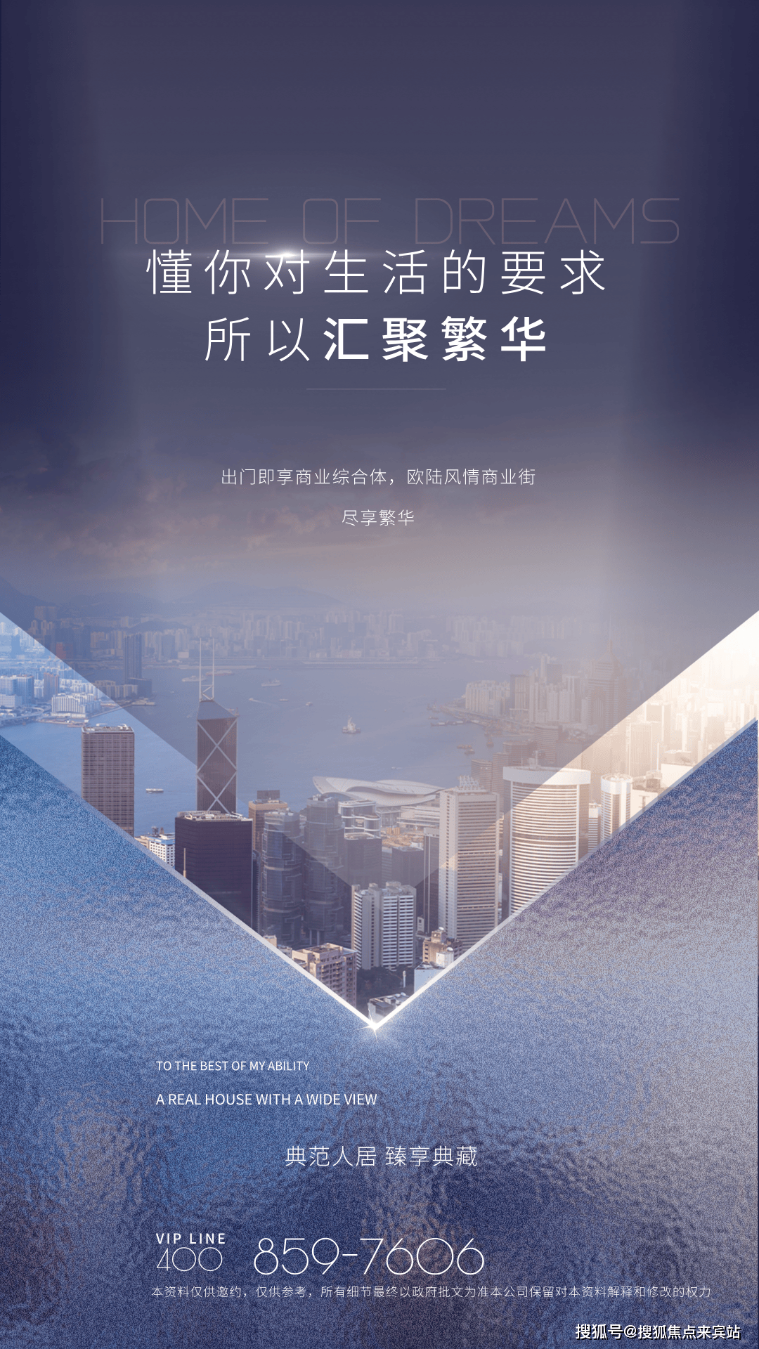 黄金手镯（欧美国产44444）香港