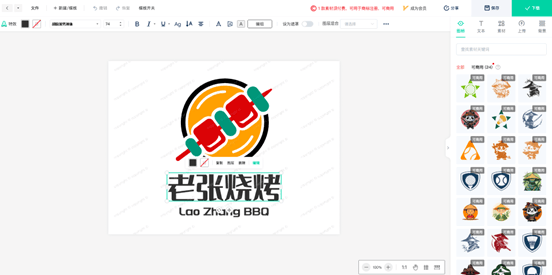文章配图-18