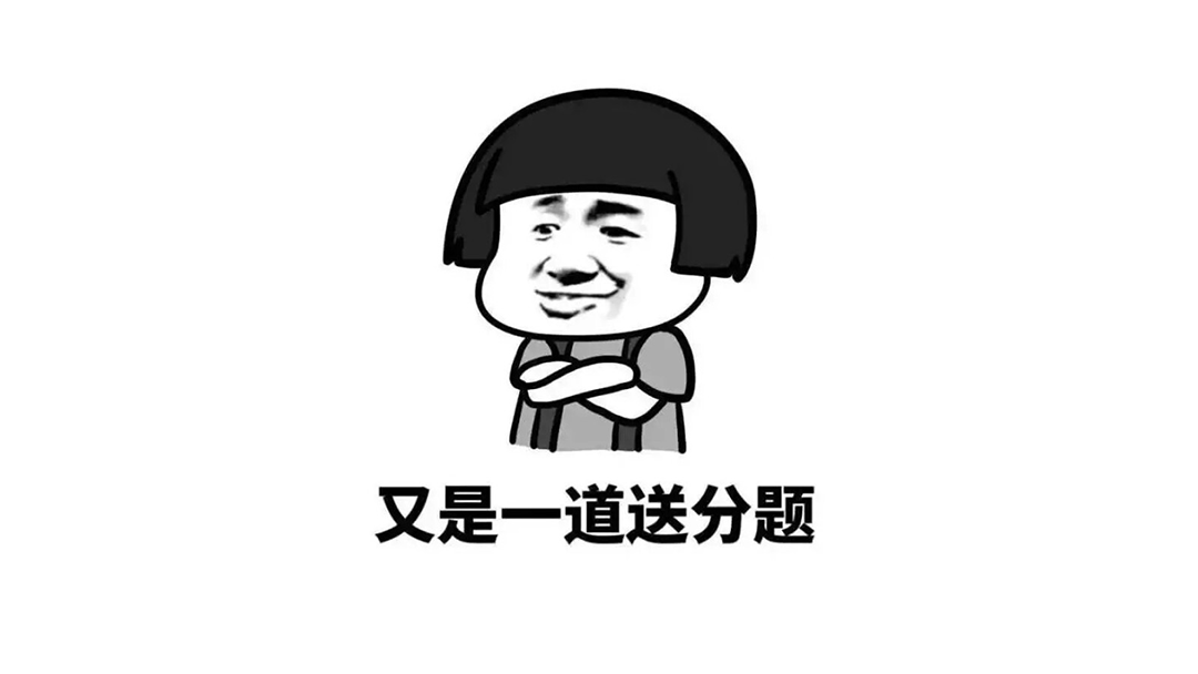 IM电竞app下载十大‘形势级’培训留学机构排名揭晓