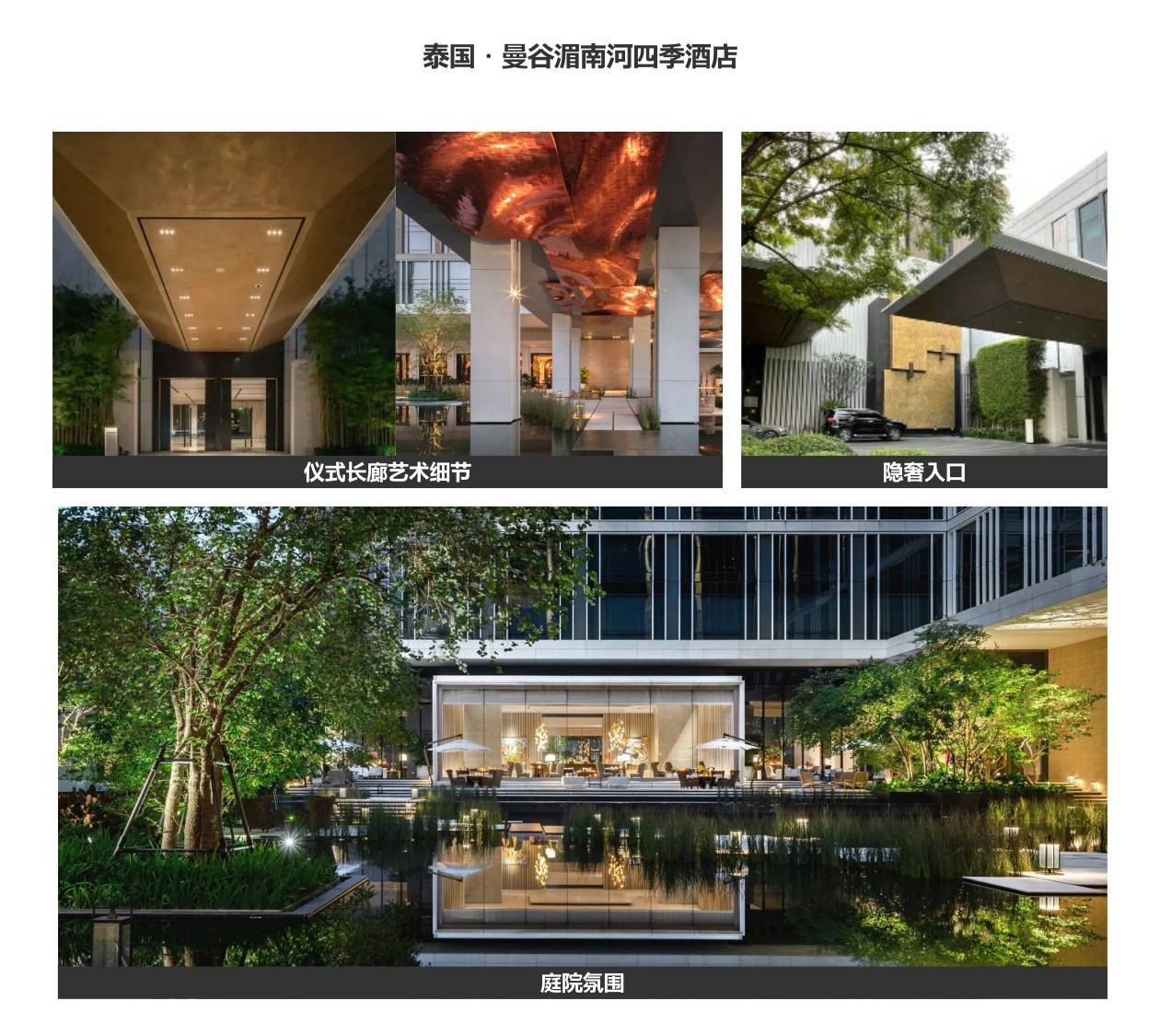 成都新房[金融城交子缦华]周边发展潜力金融城交子缦华售楼处联方式及价格查询JN江南注册(图8)