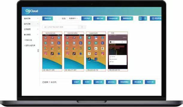 国外代理ip购买方法