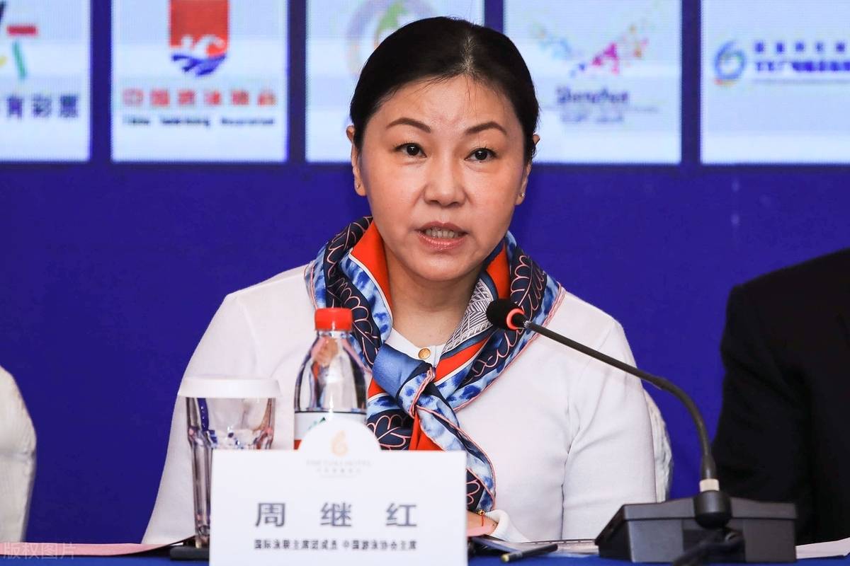 谁是周继红接班人？圈内人士：10日前后公布，不是郭晶晶陈若琳