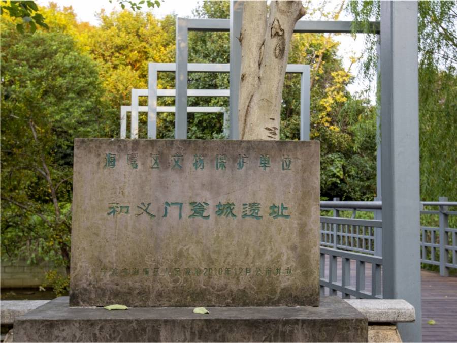 告别周末宅家拥抱户外骑行来宁波领略骑行之美(图1)