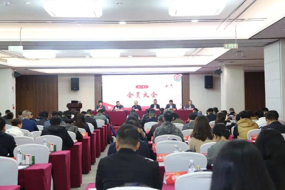 太平洋保险、厦门佰草汇等19家企业荣获2024年度爱心企业称号