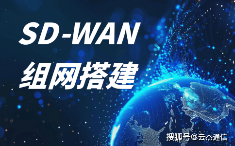 vpn 专线ss代理服务器
