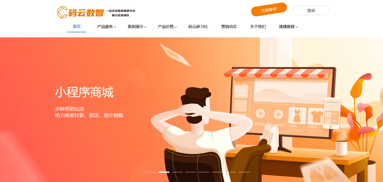文章配图-1