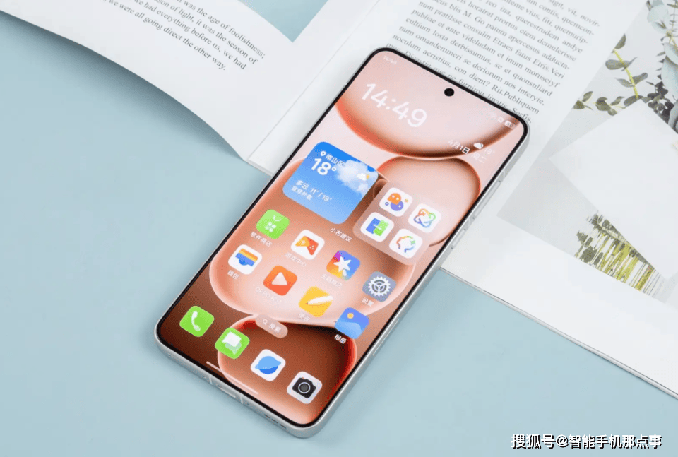 星空体育入口手机周报再次出炉：从三月登顶到四月洗牌市场格局逐渐动荡(图2)