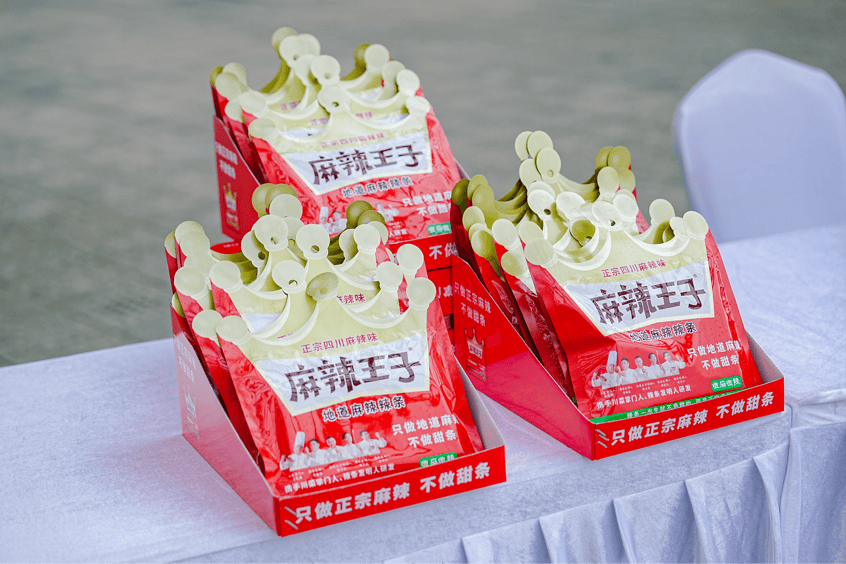 凤凰联盟官网一年卖出15亿麻辣王子只做一件事(图4)