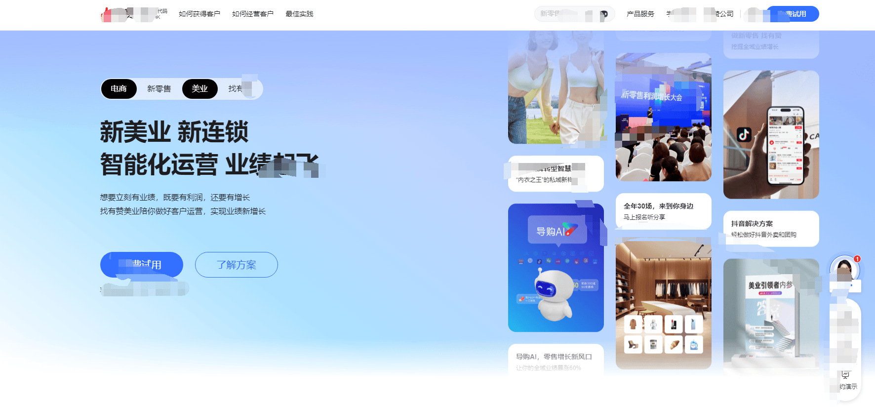 文章配图-4