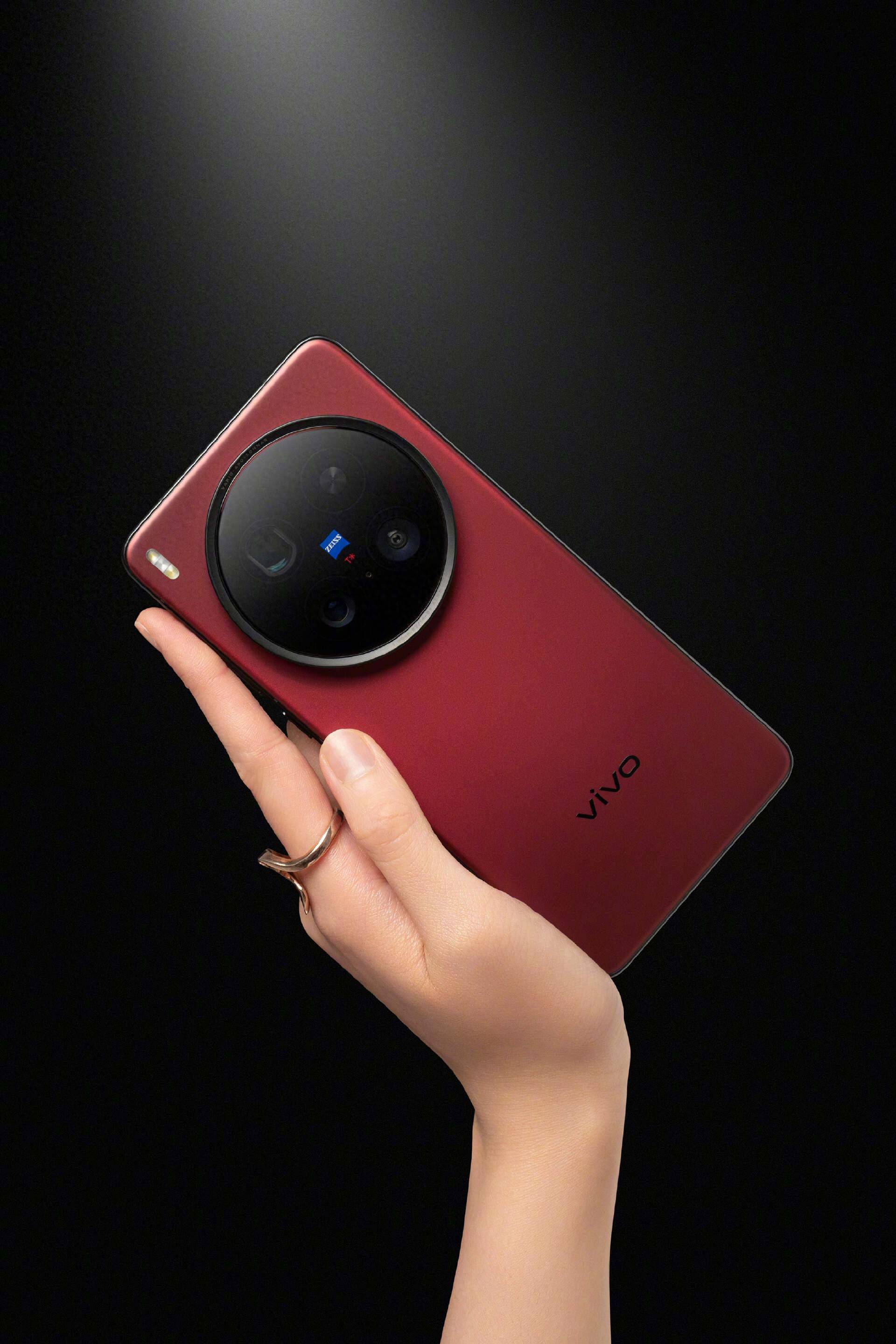 影像旗舰手机不知道怎么挑？vivo X200 Ultra今晚亮相星空体育APP(图1)