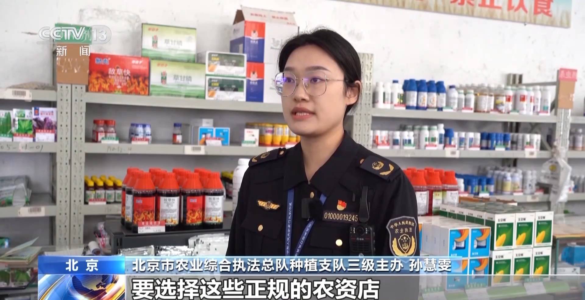 全国粮食生产开局良好 冬小麦将迎来大面积收获(图5)