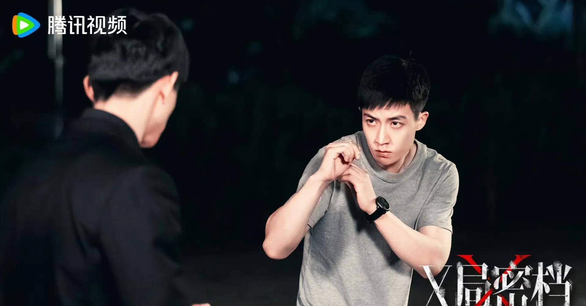 16集当代谍战剧《x局密档》开播，科技暗战，国安干警，忠诚破局