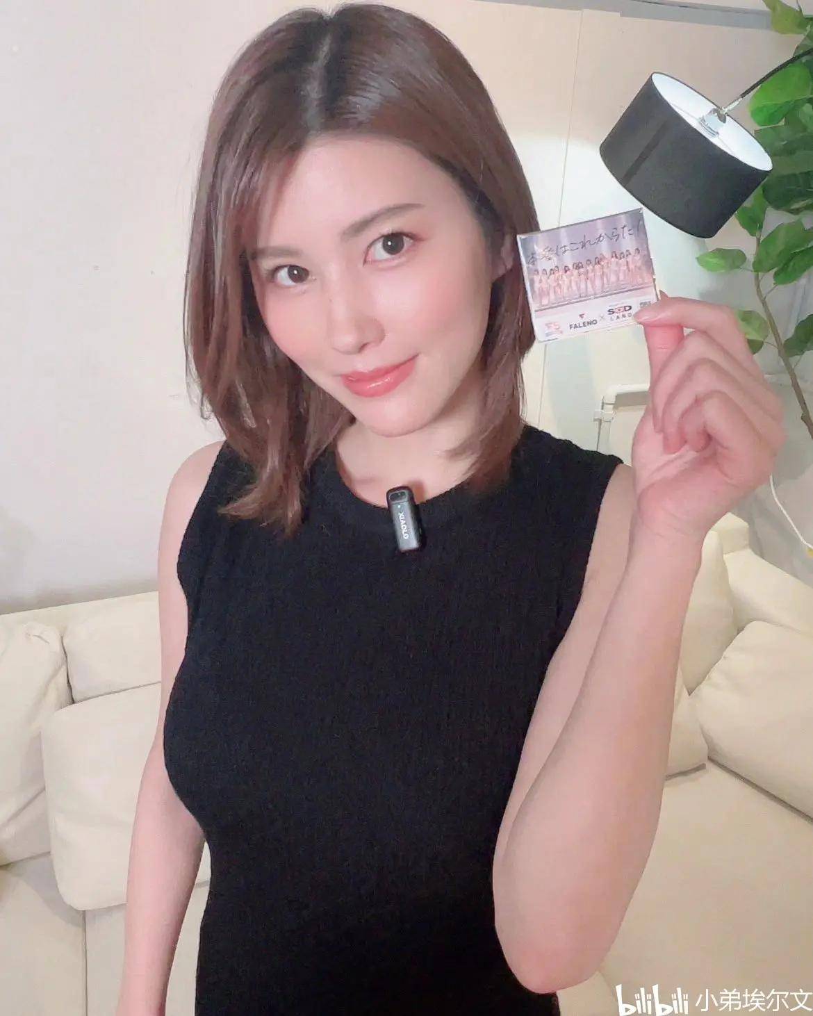 美乃雀、儿玉七海、三上悠亚、小宵虎南、渚恋生 时尚动态