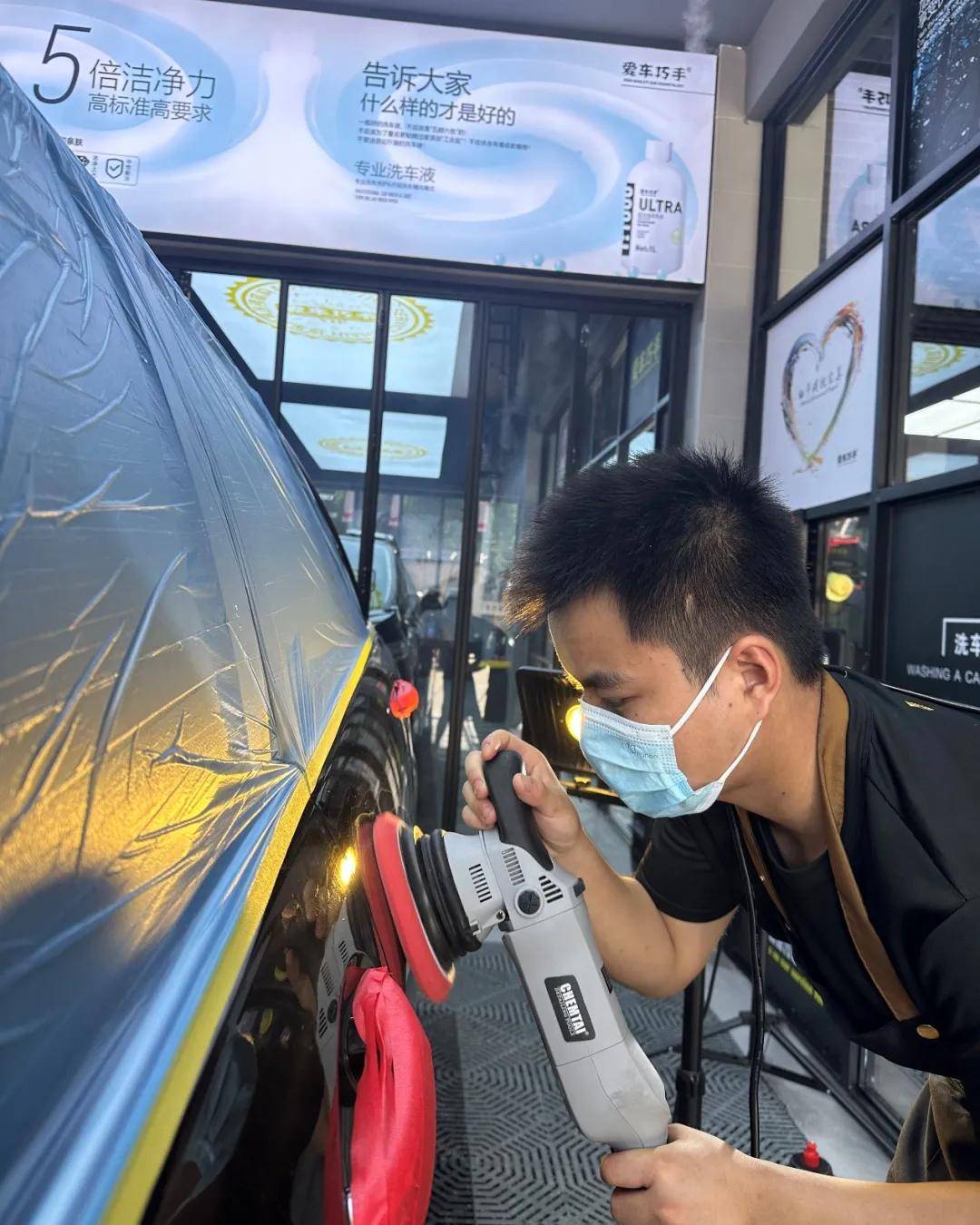 4年发展近500家高端美嘉体育洗美门店3个工位月产值最高30万爱车巧手谢春登：我们做细水长流的生意(图7)