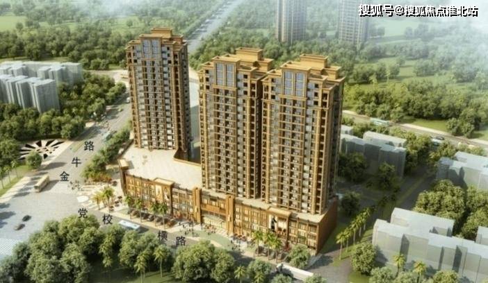 海口锦秀佳园(多米体育平台售楼处)首页网站2025线上售楼处接待中心楼盘顾问实时解答楼盘详情(图1)