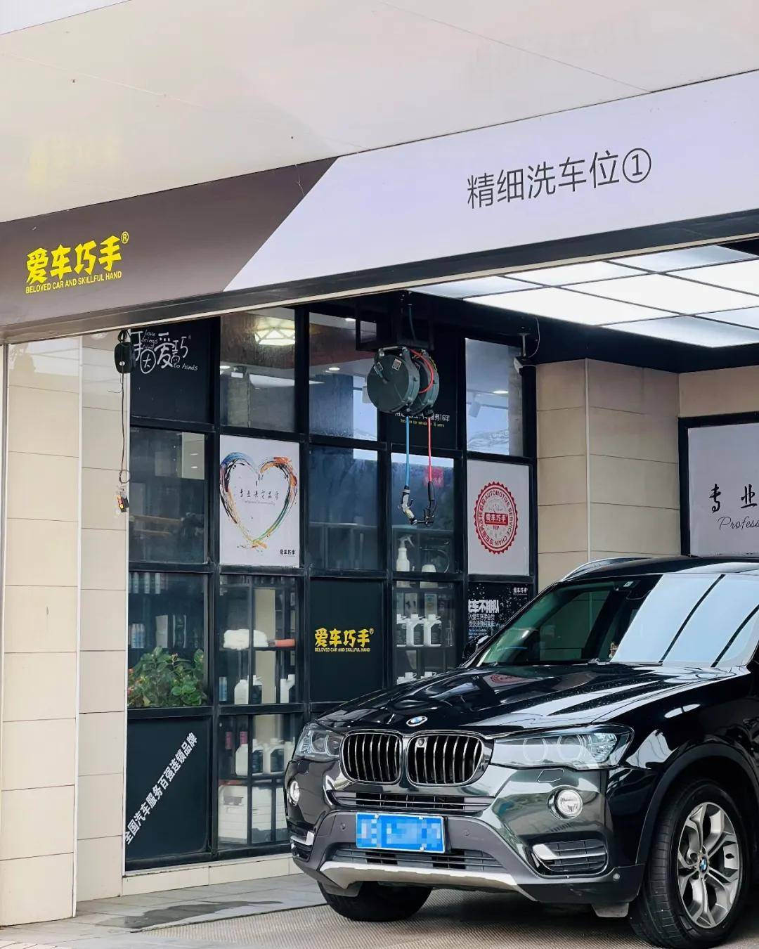 4年发展近500家高端美嘉体育洗美门店3个工位月产值最高30万爱车巧手谢春登：我们做细水长流的生意(图4)