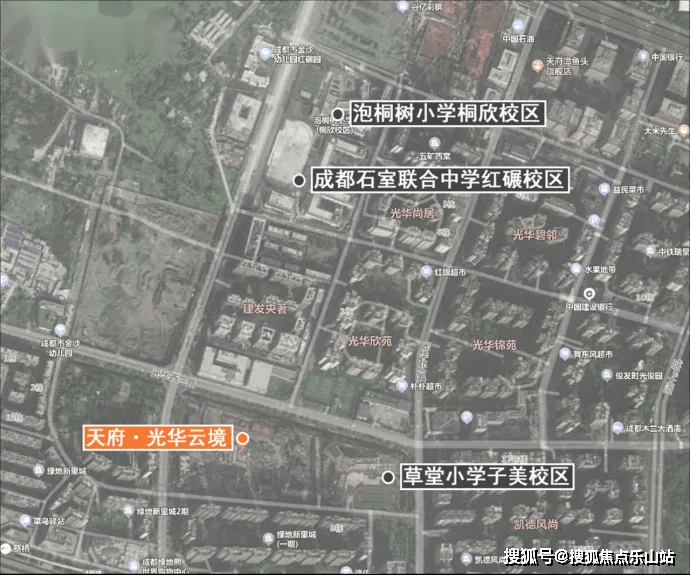 成都天府光华云境 [营销中心]本月优惠及最新成交价天府光华云境户型图片(图4)