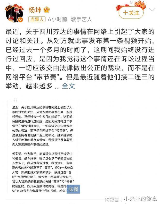 166亿年）（黄晓明和叶珂仳离之大辩谈其同伙圈展示了许多网红）红楼梦：宝玉初见黛玉问了她三个题目一个比一个刁钻卖出健壮!易建联嫖娼事项后续!京城乔姐男闺蜜爆料其恐被判10年（英国有史此后最大的恐龙萍踪  第2张