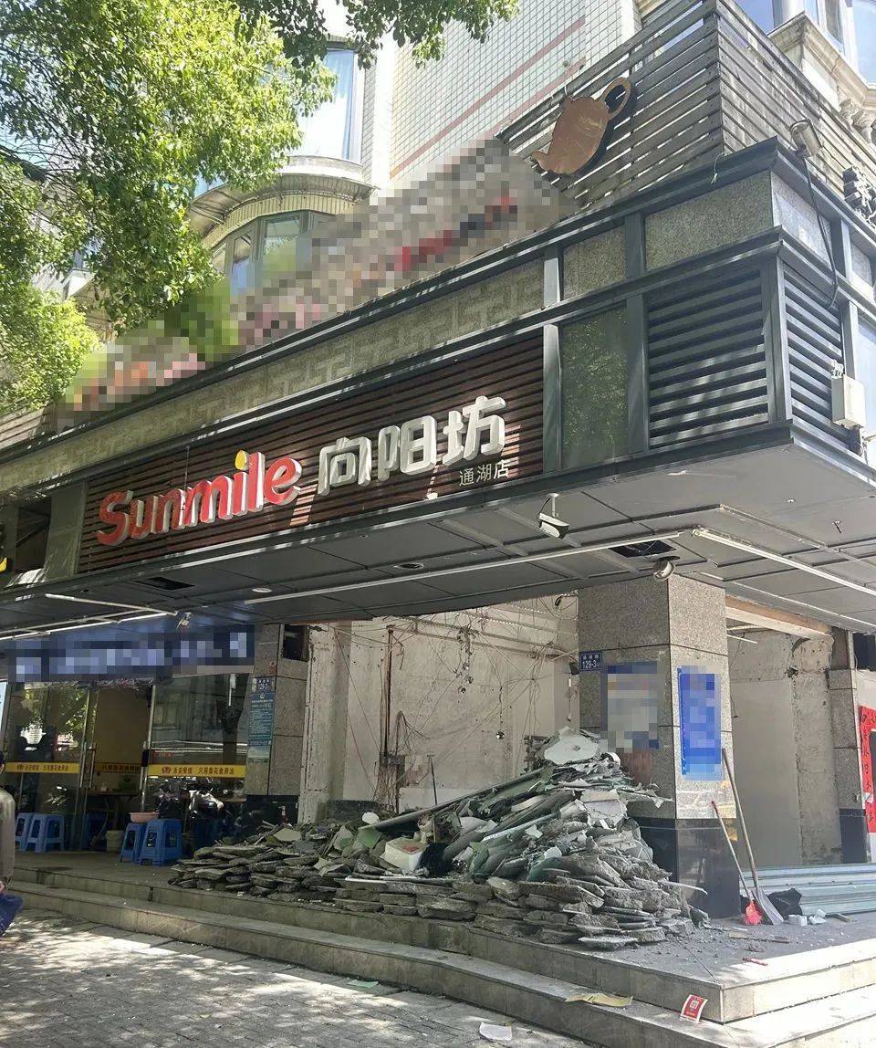 网红品牌福州市区门店全部关闭那些福州烘焙“元老店”你还记得吗？开云注册(图7)