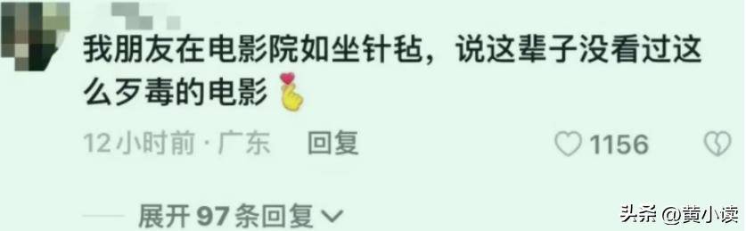 原创周冬雨美得像关晓彤，电影四连扑，爱情让她焕发新生