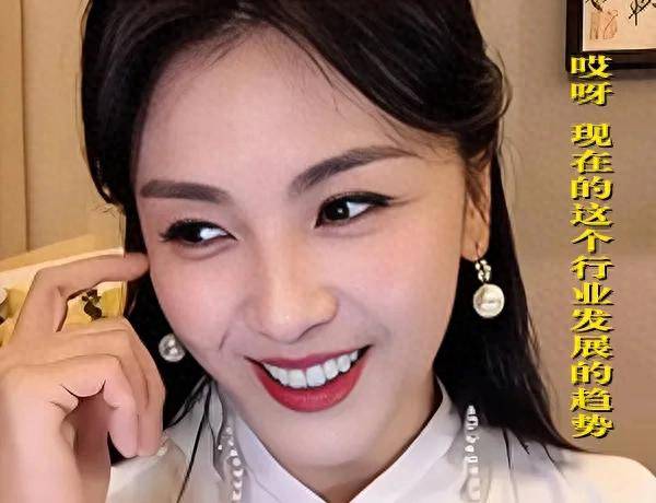 刘涛不拍戏真相曝光刺痛整个娱乐圈中年女演员困局堪比深渊？刘涛被爆丑闻
