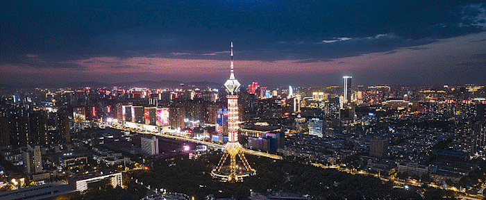 2025「 中冶德贤云顶」→售楼处电话→