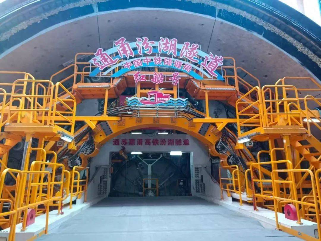 杭州湾跨海铁路桥、通甬高铁、甬台温高速……浙江一批交通工程迎来新进展