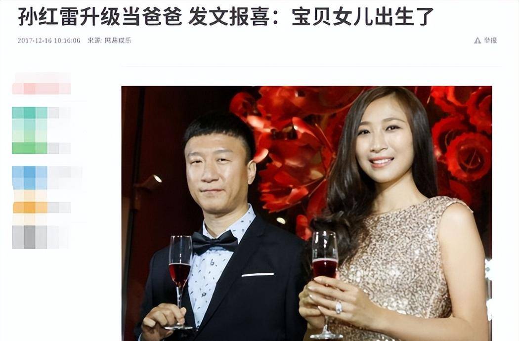 54岁孙红雷陪娇妻王骏迪打台球, 眼神温柔, 画面温馨动人