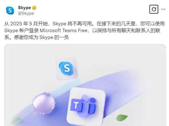 whatsapp怎么看消息的接收状态