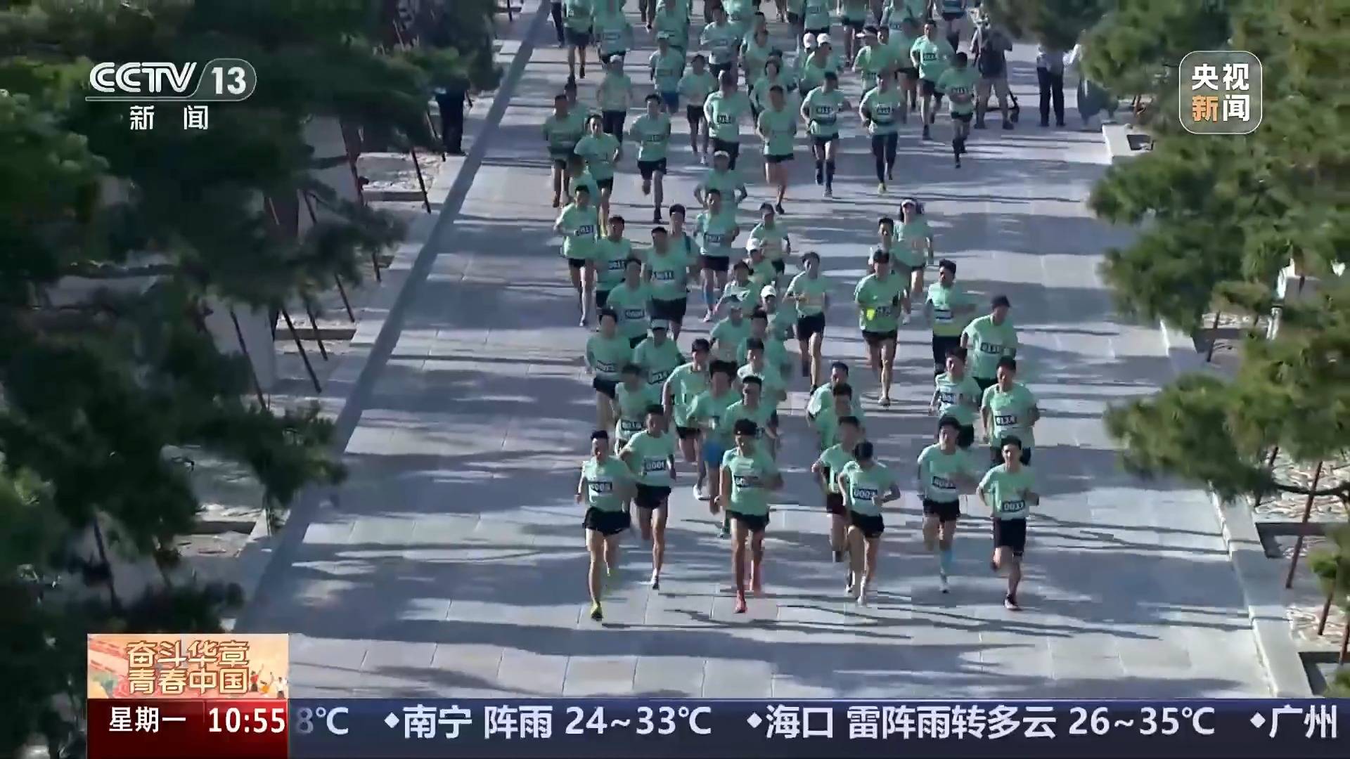 伟德下载大市场 大活力丨“体育+”消费潜力被激活 你的假期有哪些体育元素？(图5)