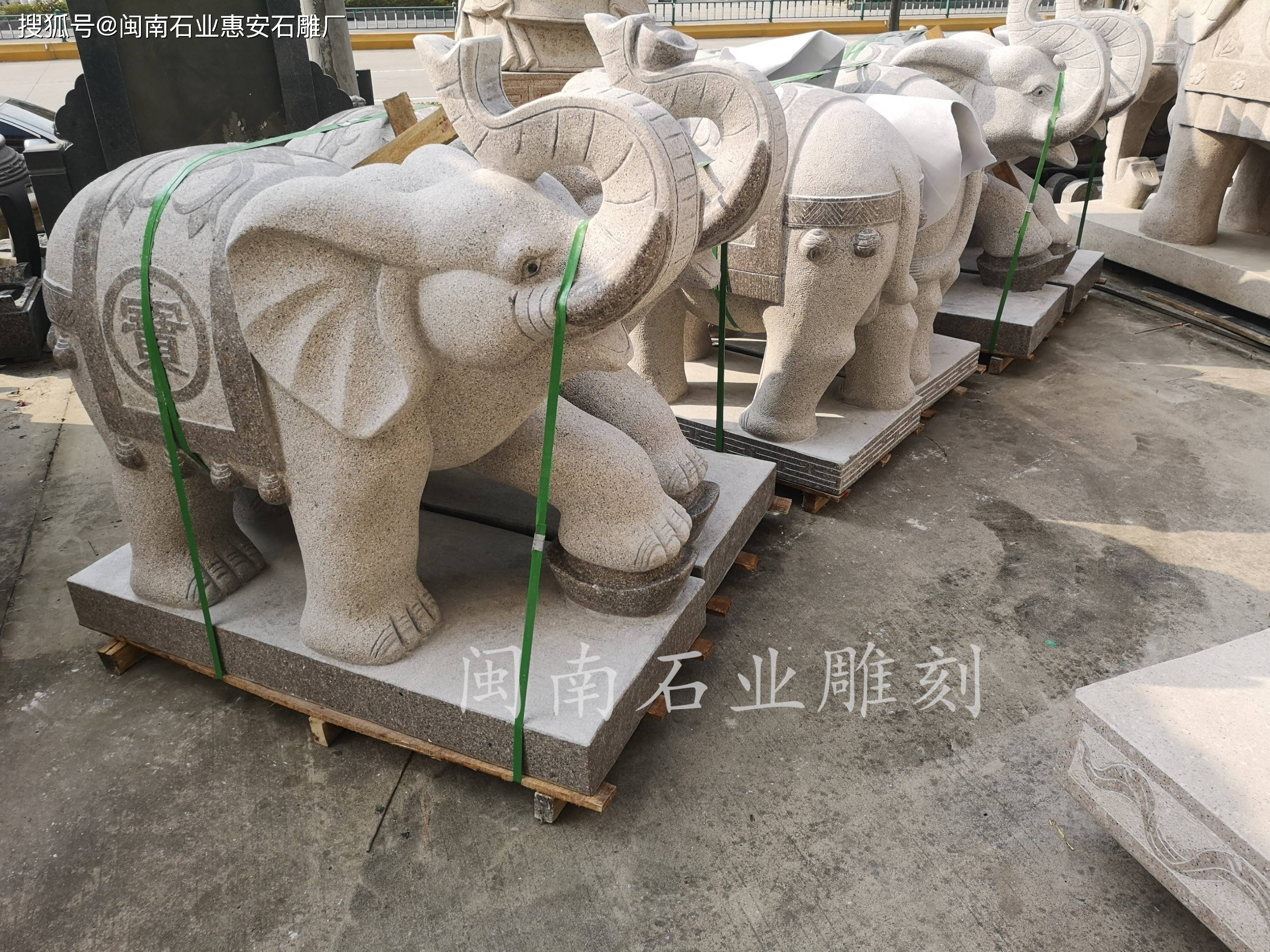 福建石雕大PG电子入口象寓意(图1)