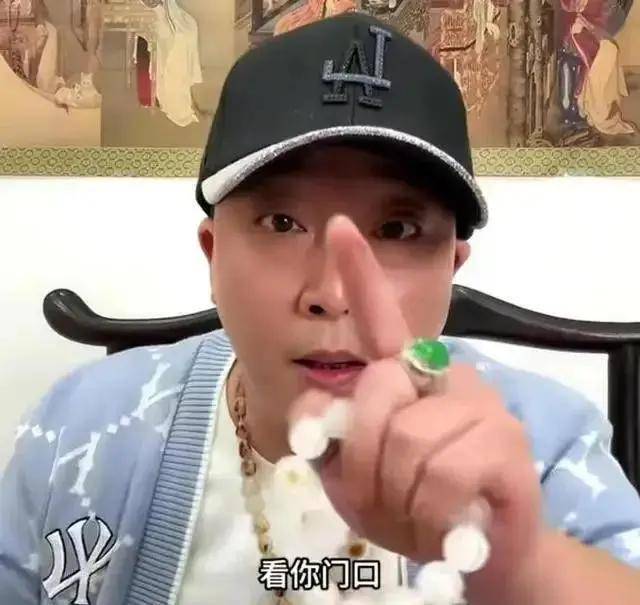 柴怼怼这回无力回天了，他的玉石客户发声：10块的和田玉卖1880元