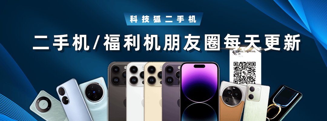 原创             雷军曾看好的国产导航之光，为何沦为资本弃子？