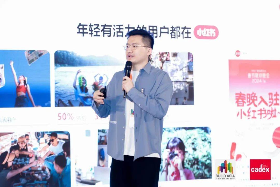内外兼修韧性破局丨2025DOMOTEX asia上海地材展蓄必一运动官网势待发(图12)