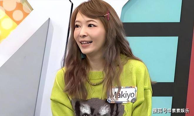 杨丞琳疑似再次回应Makiyo风波，引用妈妈的19个字超级暖心