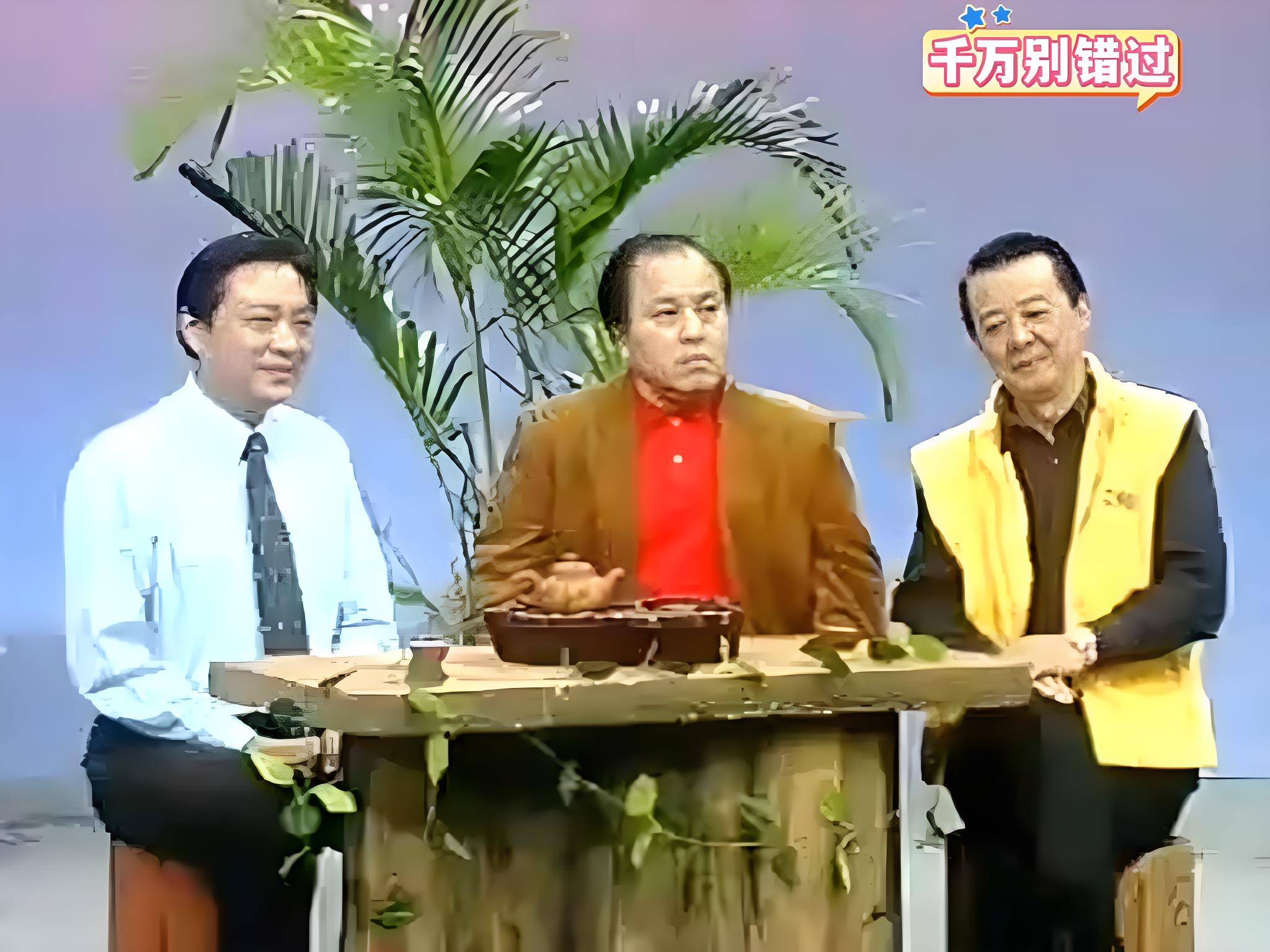 上海笑星谭义存去世！享寿90岁，生前喜爱收集烟灰缸，曝长寿秘诀