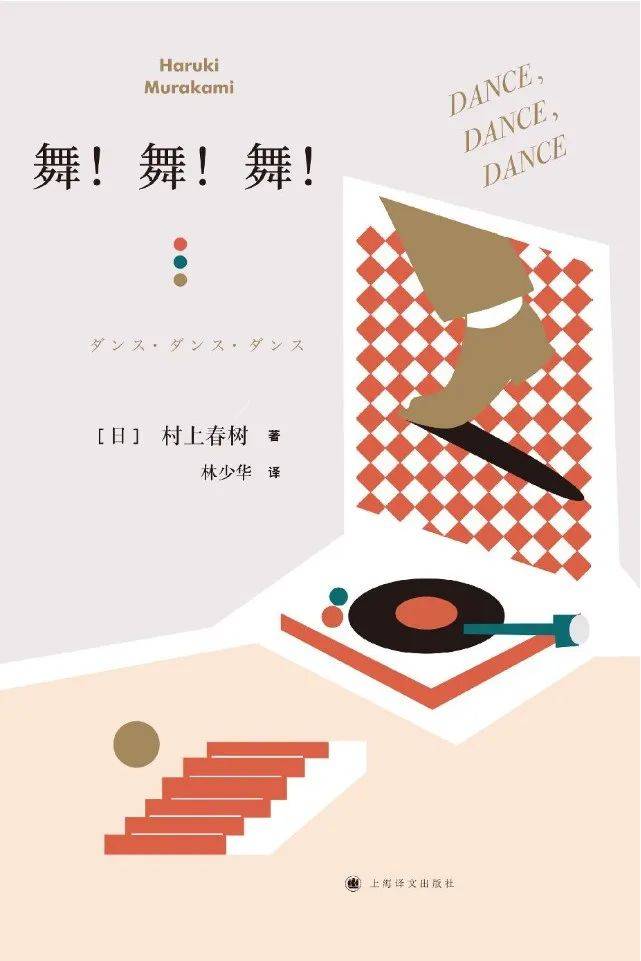 原创              “我和朋友们妈掉水里”的千古难题，原来出自于他笔下……
