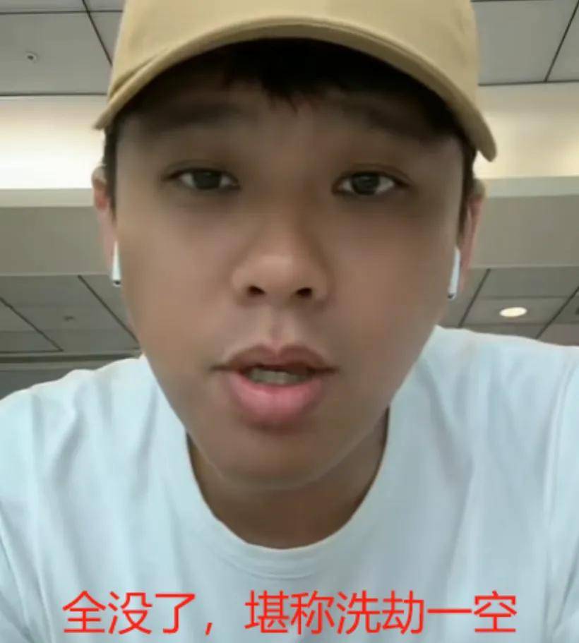 汪小菲马筱梅合体直播！懒理艳照风波秀恩爱，自曝已买了新的婚房