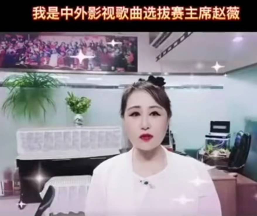 赵薇去世，65岁孤身离世，临终留言让人泪目：替我看好