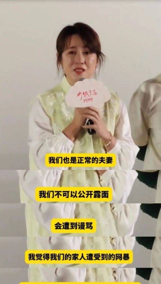 娱乐圈吃瓜系统小说娱乐圈48小时4瓜炸裂！神仙打架？真相扑朔迷离！