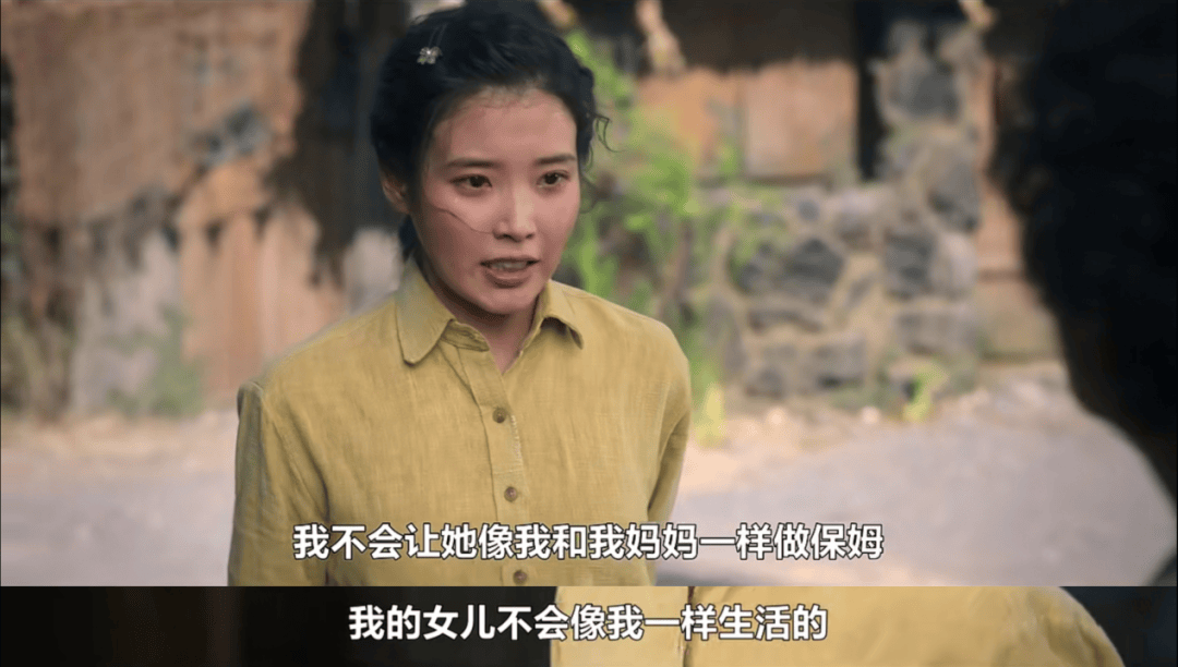 原创              从韩国建国、汉江奇迹到金融危机，三代韩国母女走过的70年